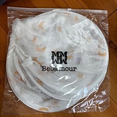 bebemour(ベビーアムール)　ベッドインベッドの画像