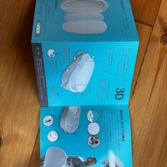 bebemour(ベビーアムール)　ベッドインベッドの画像