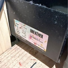 大幅お値下げ可⭐︎BREATHER　自動前処理剤塗工機の画像