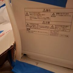 パナソニック食洗機の画像