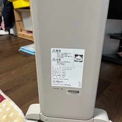 デロンギ オイルヒーター Verticardoの画像