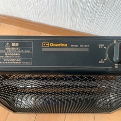 電気ストーブの画像