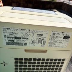 空気清浄機　2017年製の画像