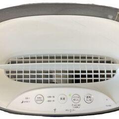 SHARP シャープ 空気清浄機 プラズマクラスター FU-H50-W 2019年製 通電確認済の画像