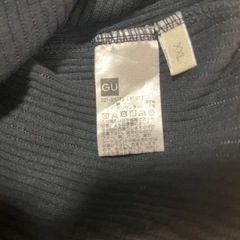 【GUボトムスS・XXL】の画像