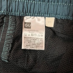 【GUボトムスS・XXL】の画像