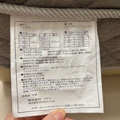 セミダブルベッドの画像