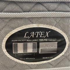 セミダブルベッドの画像