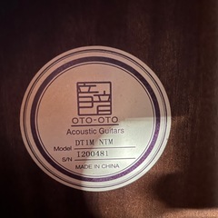 【😍美品‼️】島村楽器音音アコースティックギターの画像