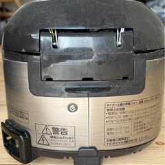 タイガー　炊き立ての画像