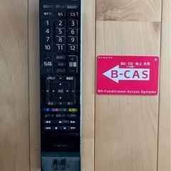 【ジャンク品】42型液晶テレビの画像