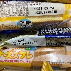 ②お菓子　まとめて チョコブラウニー　チーズスフレ　スティック　お手軽ースイーツ　の画像