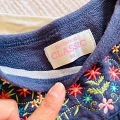 moujonjon 星柄トップス 2点セットの画像