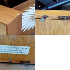 額入り複製画 ポール・セザンヌ 「ポントワーズの水車小屋」絵画 名画 インテリア　/TJ-2702 2Fの画像