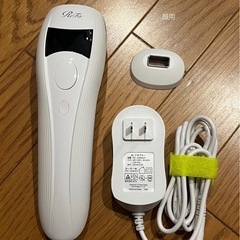 リファ　光脱毛機　の画像