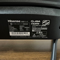 Hisense32型  2024年製スマートテレビ
の画像