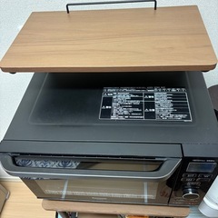 ニトリ レンジ台 / キッチンラック　*12/22まで受付の画像