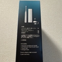電動歯ブラシ  PHILIPS sonicare5300の画像