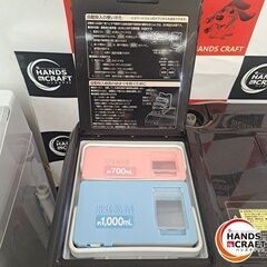 ✨日立　中古　BD-NX120FL　洗濯乾燥機　12㎏　2020年式　※乾燥７㎏まで　６ヶ月保証✨うるま市田場✨の画像