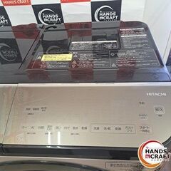 ✨日立　中古　BD-NX120FL　洗濯乾燥機　12㎏　2020年式　※乾燥７㎏まで　６ヶ月保証✨うるま市田場✨の画像