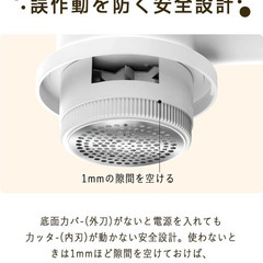 ☆★新品未使用★☆ けだまとり 電動 毛玉取り 3段階のスピード調整 替刃付き 液晶ディスプレイ付き 強力6枚刃 Type-C充電式 低騒音 安全装置 様々な衣類に対応 専業主婦 家庭用 プレゼント 贈り物（white）の画像
