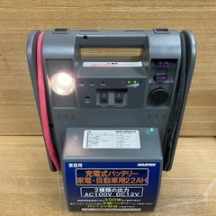 【e6 充電式バッテリー】AC100V DC12V　NMP822AC30の画像