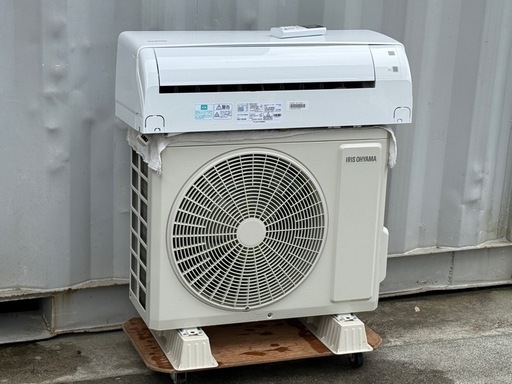 HCFC-22エアコン冷媒4本 HCFC-22エアコン冷媒4本の通販｜godisfabrica.com