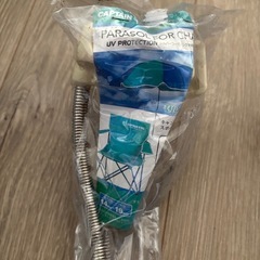 チェア用パラソルの画像