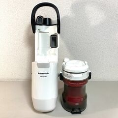 Panasonic スティッククリーナー コード式 掃除機 サイクロン MC-SU120A 2022年製 ホワイト 動作確認済み 簡易清掃済み パナソニック mの画像