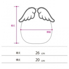 ファーストドレス 天使汗取りパッドの画像