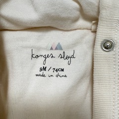 新品　ベビーつなぎ(冬用) 70サイズの画像