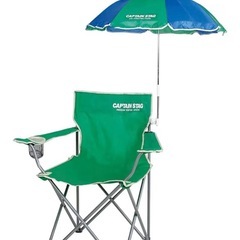 チェア用パラソルの画像