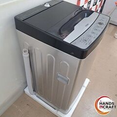 ✨ハイアール　中古美品　JW-XP2C55F　全自動洗濯機　５.５㎏　2025年式✨うるま市田場✨の画像