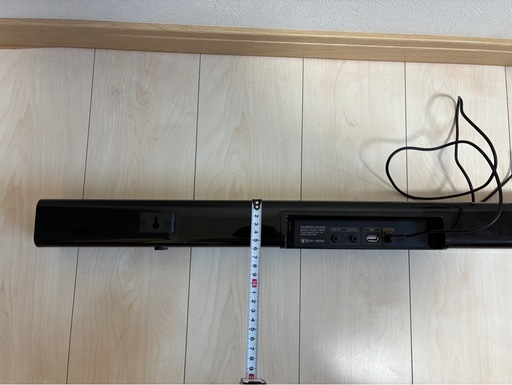 GRAMO-TVSPK02 80 サウンドバー スピーカー リモコン付き ブラック