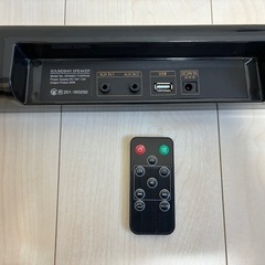 GRAMO-TVSPK02 80 サウンドバー スピーカー リモコン付き ブラックの画像