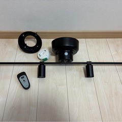 aina 4灯シーリングライト ブラック リモコン付き　インテリア　おしゃれの画像