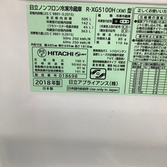 90分の無料軽トラック貸出サービス！【HITACHI】6ドア冷蔵庫（R-XG5100H）のご紹介です!の画像