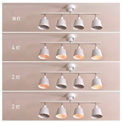 VENTOTA シーリングライト 4灯 調光調色 リモコン付きの画像