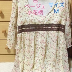 早く売りたい🥰Ｍサイズ詰め合わせ✰レディース服の画像