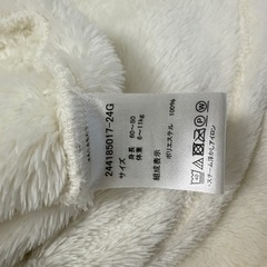 60-80サイズ　ベビーフードの画像