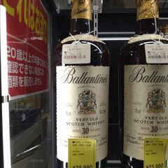 リユースのサカイ浦和店 【G053】■ウイスキー バランタイン ...