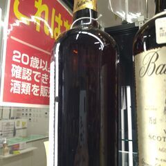 リユースのサカイ浦和店 【G053】■ウイスキー バランタイン 30年 750ml 43度の画像