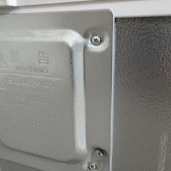 冷蔵庫　中古の画像