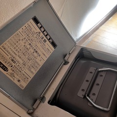灯油ストーブ　の画像