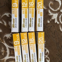 くもん　パズルの画像