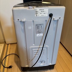 洗濯機&冷蔵庫の画像