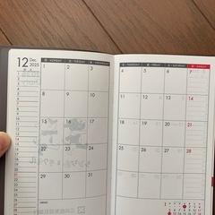 2026年の手帳 新品の画像