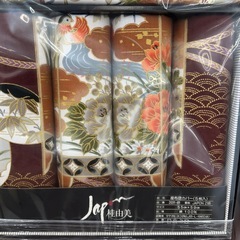 リユースのサカイ東金店 座布団カバー5枚組 TJ16688の画像