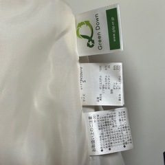 NATURAL BEAUTY BASIC レディース S フェザー ダウンの画像