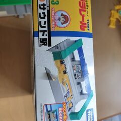 プラレール　サウンド駅の画像